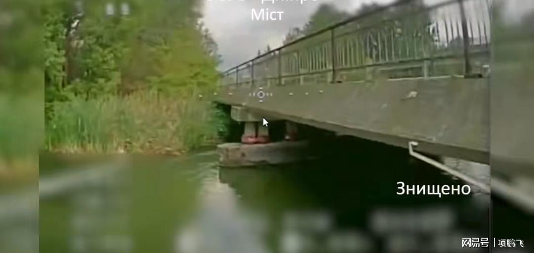 重磅：乌克兰再跨境攻入俄罗斯本土！击毁俄军桥梁检查站