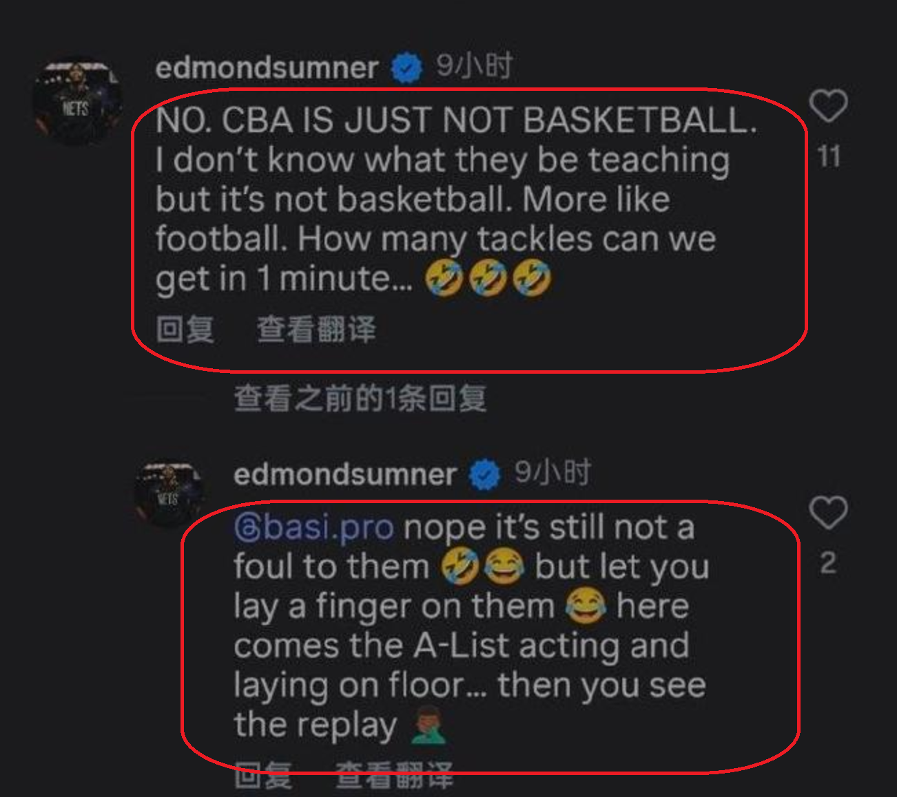 祸从口出？广东队超级外援，或被CBA公司追加处罚