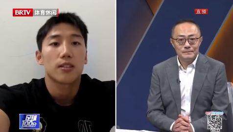 开云APP-曹永竞：胜浙江我们拼尽了全力 赛后开心地倒下了