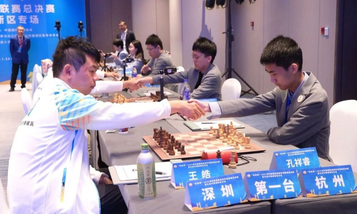 kaiyun-杭州队首夺国象甲级联赛冠军|国际象棋|绍兴|常规赛|深圳队|协会_新浪体育_新浪新闻