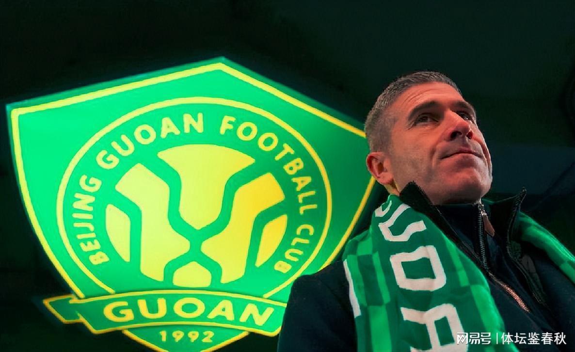 开云官网-国安新赛季后防框架：4后卫切换3中卫，新恩加德乌后替换斯帕伊奇