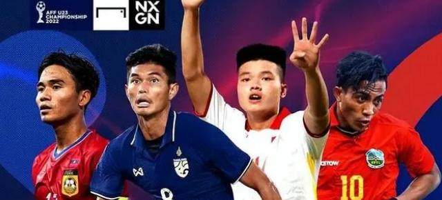 1673059073476001837.png 开云官网-球赛与演唱会撞车周杰伦被围攻 粉丝:这太正常了