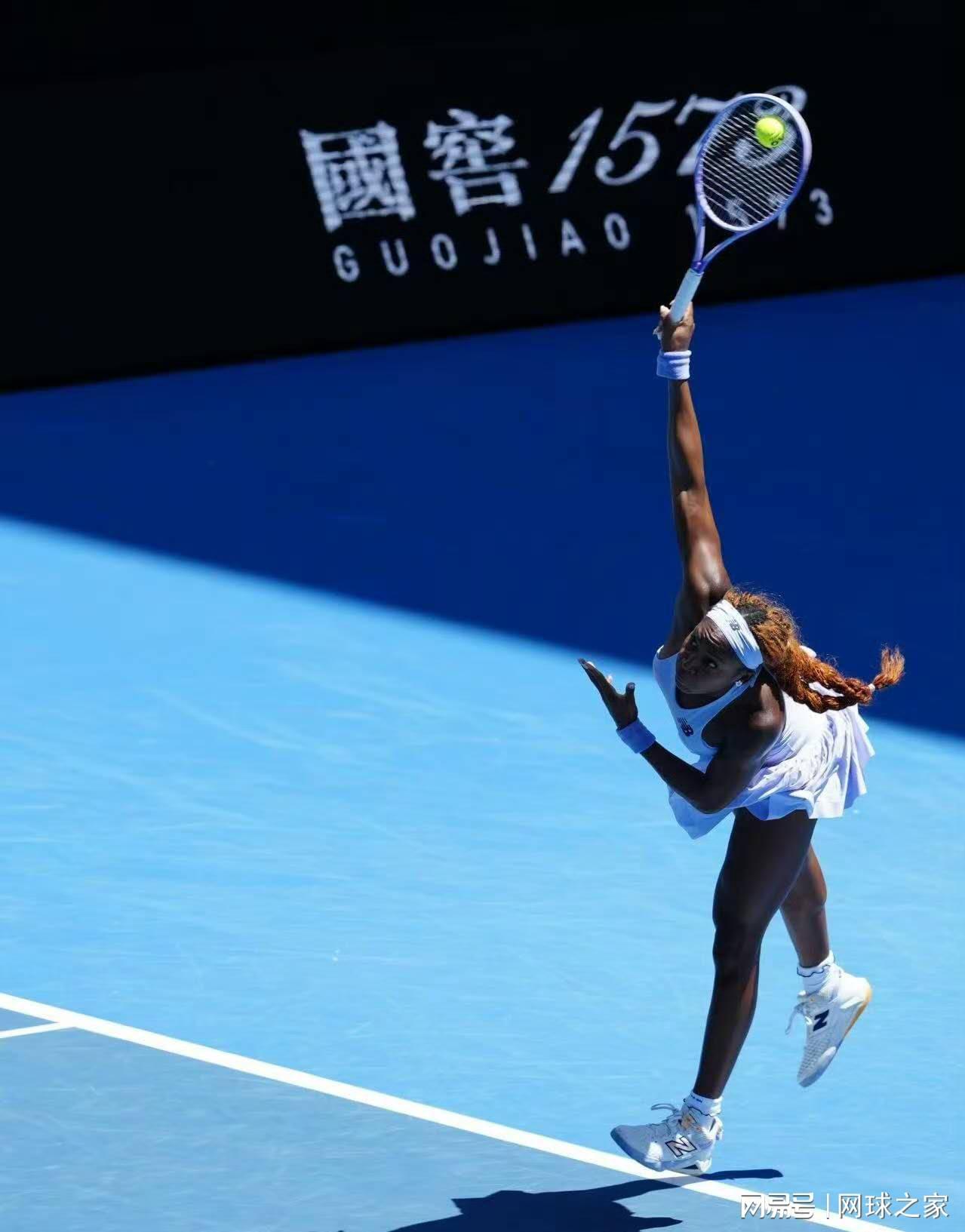 开云体育官网-高芙晋级透露偷师阿卡放小球，直言特朗普上台黑人女性处境很难