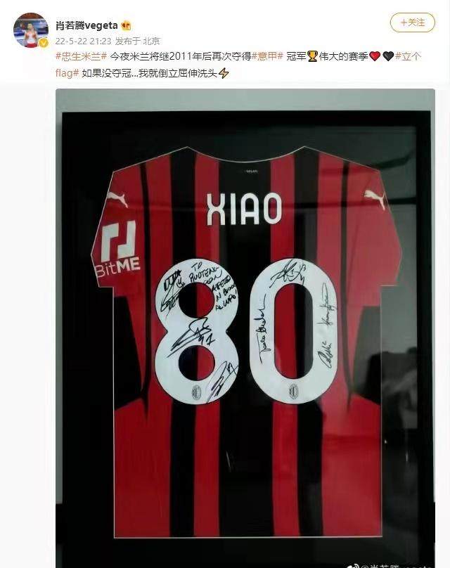 开云-【夜读】土超末轮单场5球摘银靴，巴神也才31岁！