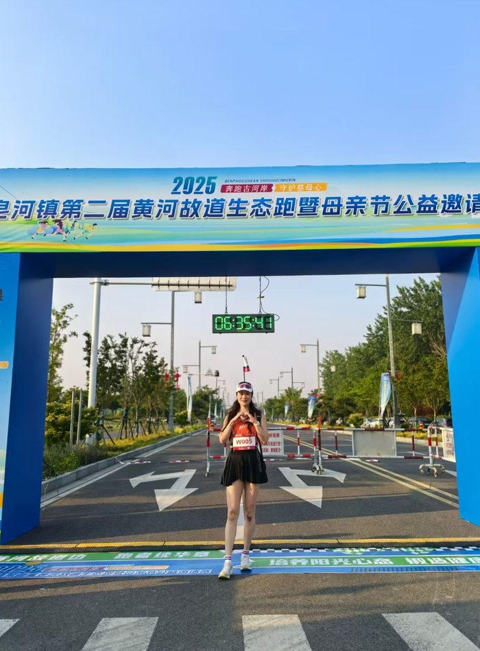 开云APP-迁马·跑在水美酒乡丨张文楠：在最美赛道绽放自我|跑步|宿迁市|江苏省|马拉松|故道_新浪新闻