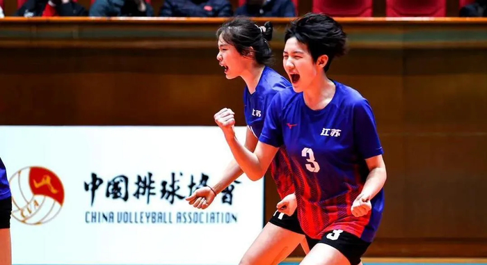 开云-以小打大3-1完胜！江苏U18女排力克成年队，平均16.7岁未来可期|江苏女排|中国男排|全运会|陈晓辉|常子鑫_新浪体育_新浪新闻