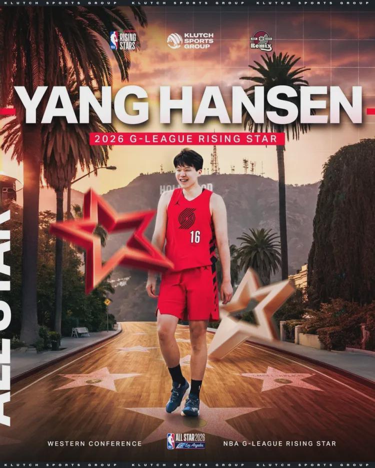 开云APP-NBA官宣杨瀚森！15年，等了整整15年......