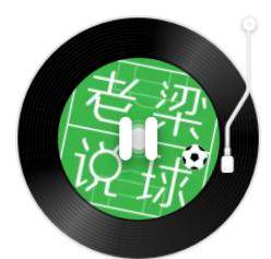 kaiyun-【老梁说球】梅西加盟巴黎后深入解疑