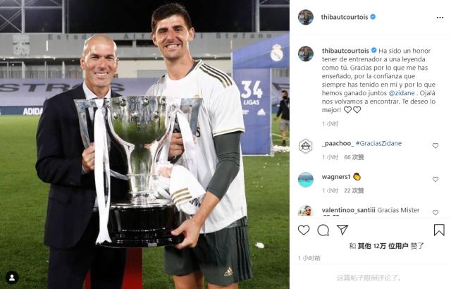 1622117240664007486.png 开云官网-皇马众星告别齐祖 卡塞米罗:我欠您很多,永远致敬