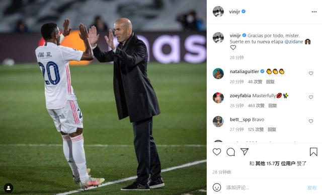 1622118335483037458.png 开云官网-皇马众星告别齐祖 卡塞米罗:我欠您很多,永远致敬