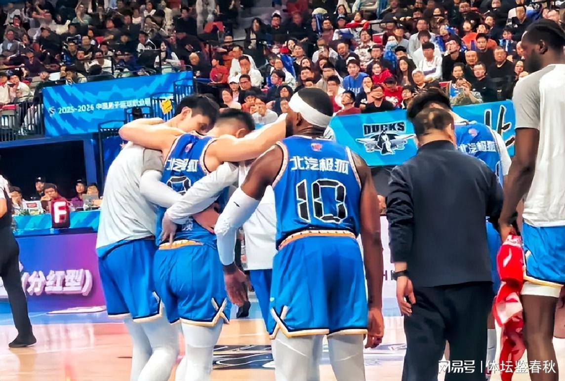 开云体育官网-继续补强!麦基迟迟不来,首钢寻找新外援,曝俱乐部接触杰佛森