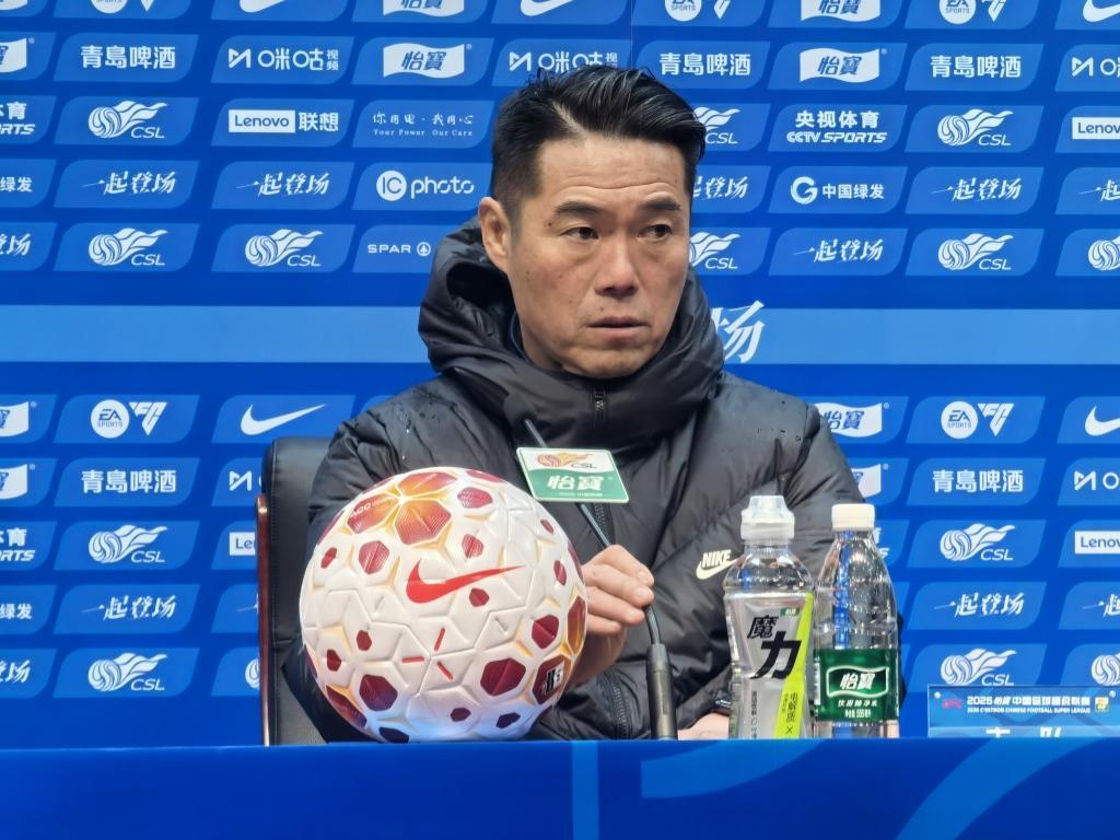 开云APP-泰山赢下京鲁大战,青岛双雄本轮挑战两支强队力争拿分