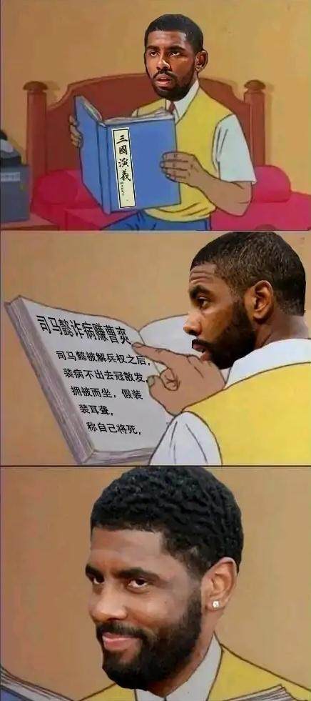 开云-【早报】皇马输球无缘会师巴萨！阿森纳闷平连胜终结