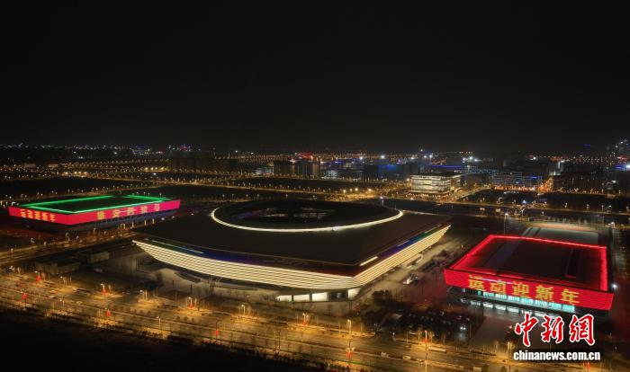 解锁“未来之城”运动版图 “15分钟文体生活圈”加速覆盖|雄安|健身|雄安体育中心|运动健康|雄安新区_新浪体育_新浪新闻